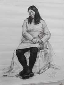 中央美术学院，申玲素描作品