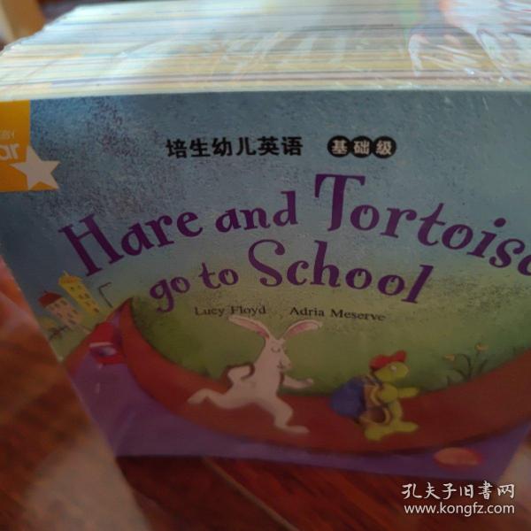 培生幼儿英语 基础级（含42册图书，3张英式发音CD）