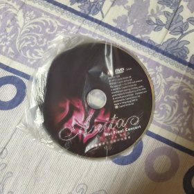 百变梅艳芳告别舞台演唱会 DVD（A区）