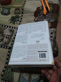 中国领先一把：第三次工业革命在中国