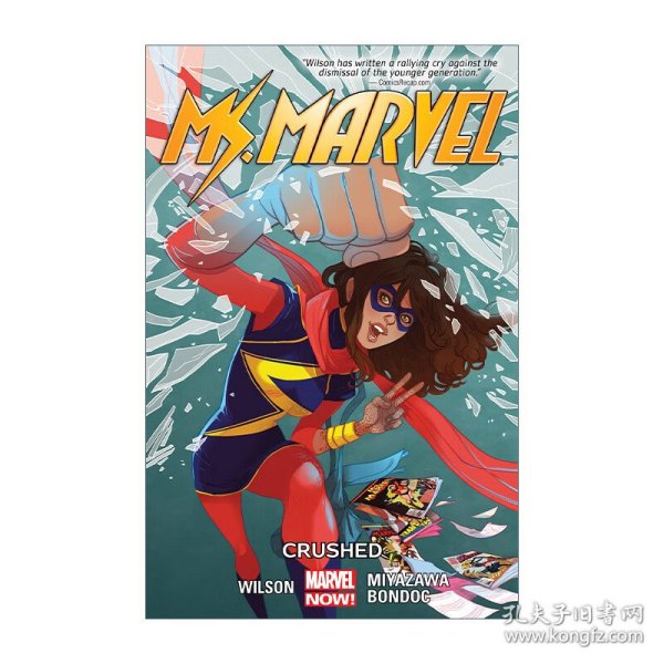 Ms. Marvel Vol. 3  Crushed