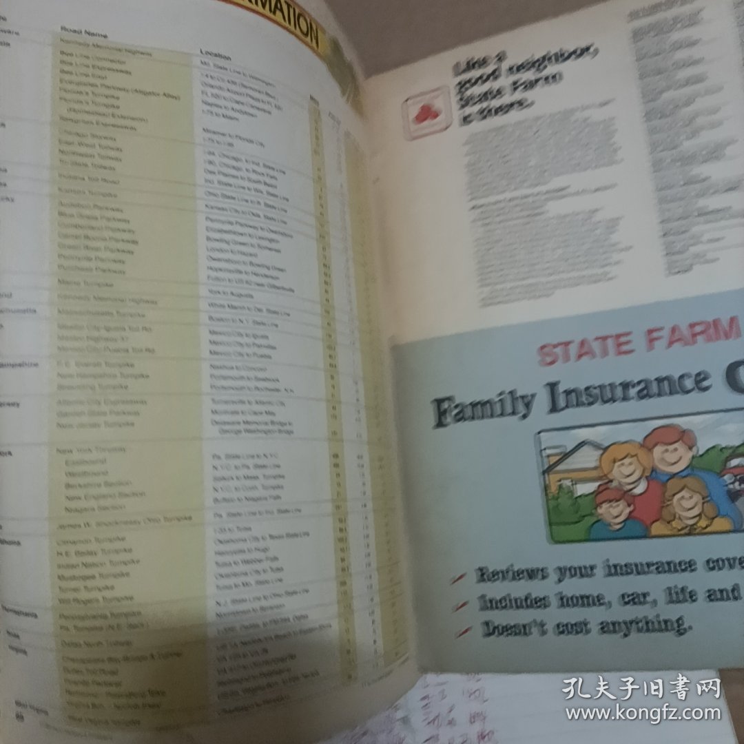 STATE FARM ROAD ATLAS【彩印地图册】