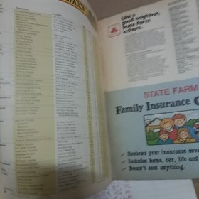 STATE FARM ROAD ATLAS【彩印地图册】