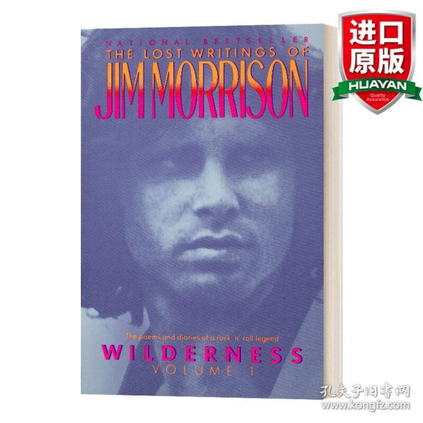 Wilderness：The Lost Writings of Jim Morrison,  Volume 1