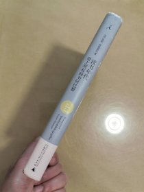 读书年代：带上所有的书回巴黎