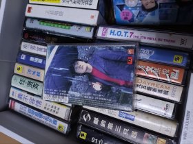张宇 雨一直下 磁带