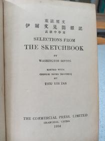 民国旧书，1928年，商务印书馆，精装，外文书，伊尔文见闻杂记