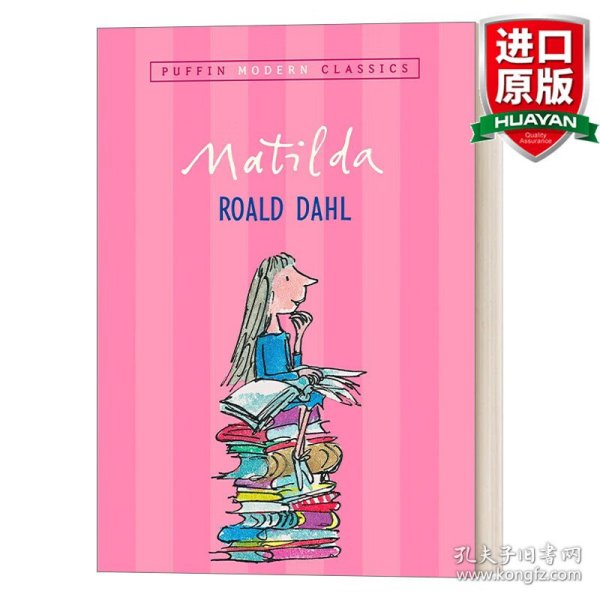 Matilda