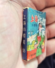 60年代上海美术颜料厂上海牌小蜡笔六色原盒原版，红卫兵与红宝书图案