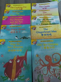 培生儿童英语分级阅读Level 2（10册）