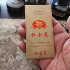 红金龙卡标烟标