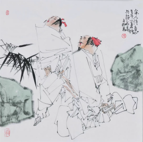 王西京 字画国画四尺斗方精品人物画04（买家自鉴）