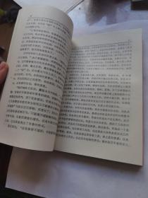 李贺诗词赏析集