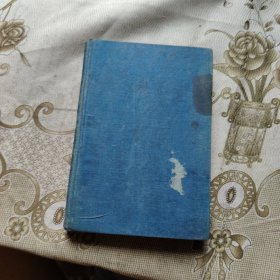 STORIES BY AMERICAN AUTHORS VOLUME 2