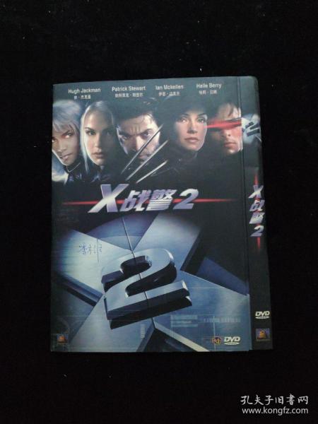 光盘DVD：X战警2   简装1碟