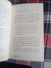 现代艺术150年：一个未完成的故事