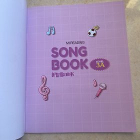 美智幼儿英语：美智歌曲书Songbook（Level 3A)