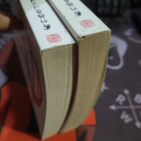 我们热爱什么样的教育（书脊有瑕疵）