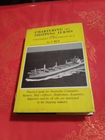 CHARTERING and SHIPPING TERMS----租船和装运条款