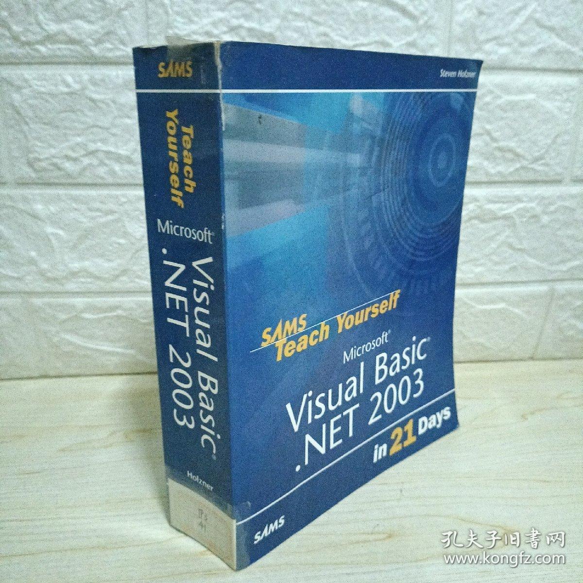 Sams Teach Yourself Microsoft Visual Basic .NET 2003 in 21 D