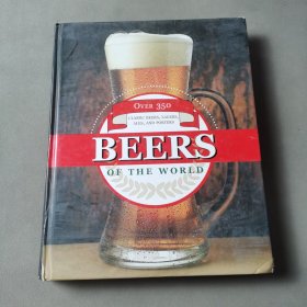 Beers of the World（英文）