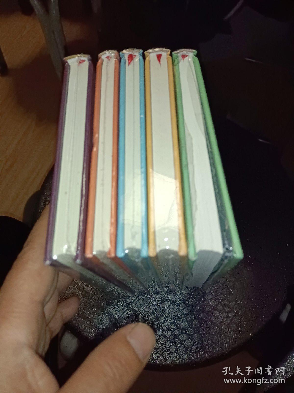 最年轻的科学+聆乐夜思+水母与蜗牛+细胞生命的礼赞+脆弱的物种（套装：5册）