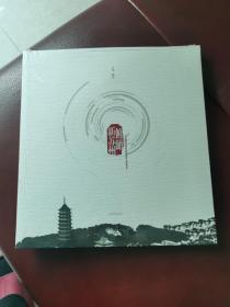 俯瞰新苏州