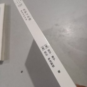 电影与伦理：被取消的冲突