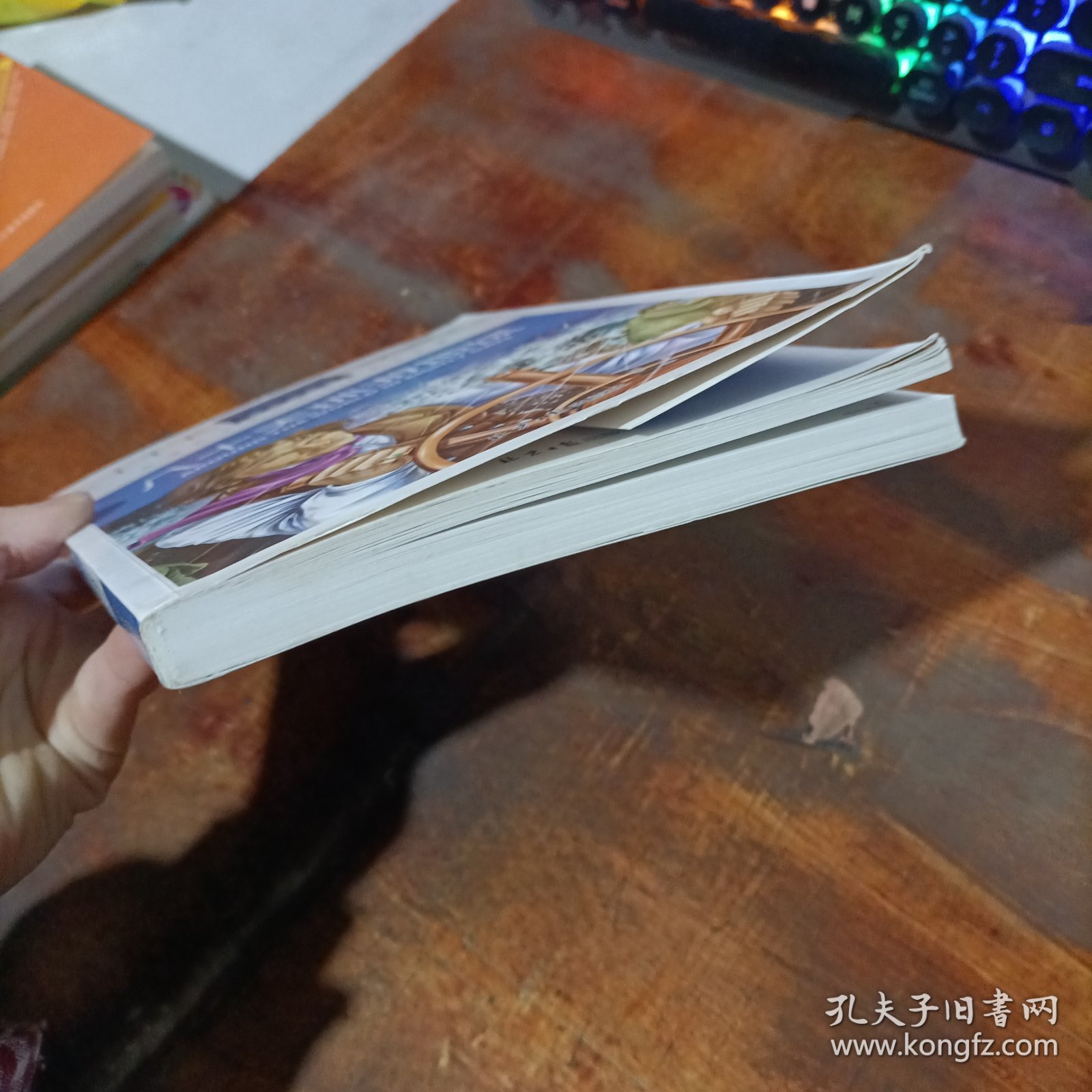 八十天环游地球