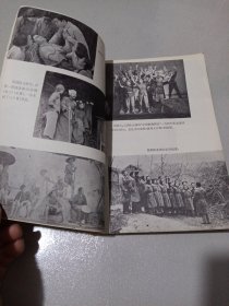 周总理与抗敌演剧队