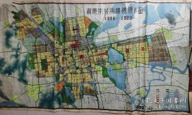 孤品苏州市城市总体规划图1996-2020，巨幅手描版115*210cm左右，数字时代不会再出现的手描绝版