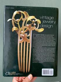 现货  Vintage Jewelry Design: Classics to Collect & Wear (Vintage Fashion Series)      英文原版  复古珠宝资料手册 复古珠宝手册 怀旧珠宝手册