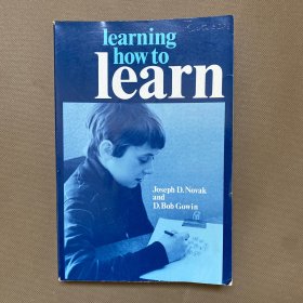 Learning How To Learn