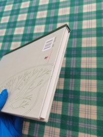 疗效是中医药生命线 方剂学、针灸推拿 董瑞，董莹主编