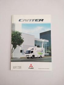 CANTER三菱汽车宣传册【日文原版带别册】