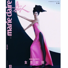marie claire嘉人雜志2025年10月封面賀聰 內(nèi)頁(yè)賀聰 楊冪 劉詩(shī)詩(shī) 藍(lán)盈瑩 王玉雯 胡婕 李倩 蘇瑞璇 譚維維