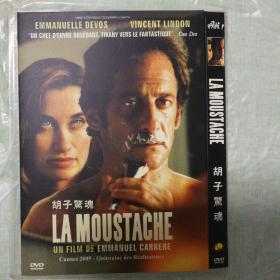 电影DVD—胡子惊魂（法国）