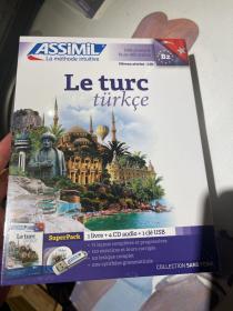 现货  法文原版 Le Turc Superpack: Apprendre le turc avec la méthode Assimil 土耳其语：使用Assimil方法学习土耳其语 法语