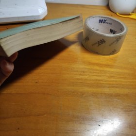 形象思维资料汇编