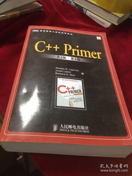 C++Primer（英文版）（第4版）