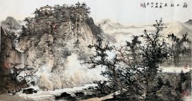 当代著名山水画家：周逢俊——精品山水，作品得自画家本人，真迹保真、低价惠友.收藏价值极高。