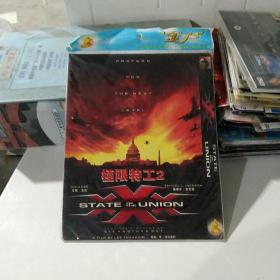 DVD  极限特工2，