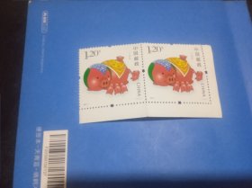2007——1生肖猪邮票（两枚）