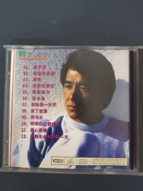 成龙 男子汉 光盘CD 1碟装 以实拍图购买