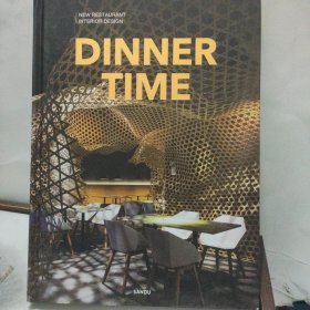 Dinner Time 饕餮盛宴 新餐厅餐饮饭店酒店商业室内空间设计书籍