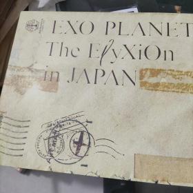 Exo  Planet(井3，井4两本)