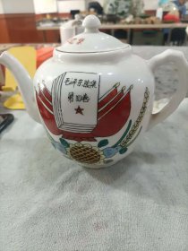老茶壶