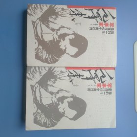 军事家毛泽东_我的一生是在打仗中度过的