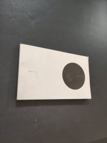 月