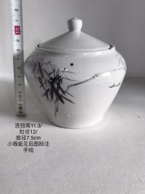 11.3cm微瑕晚清白釉手绘墨竹老瓷罐茶叶罐小罐